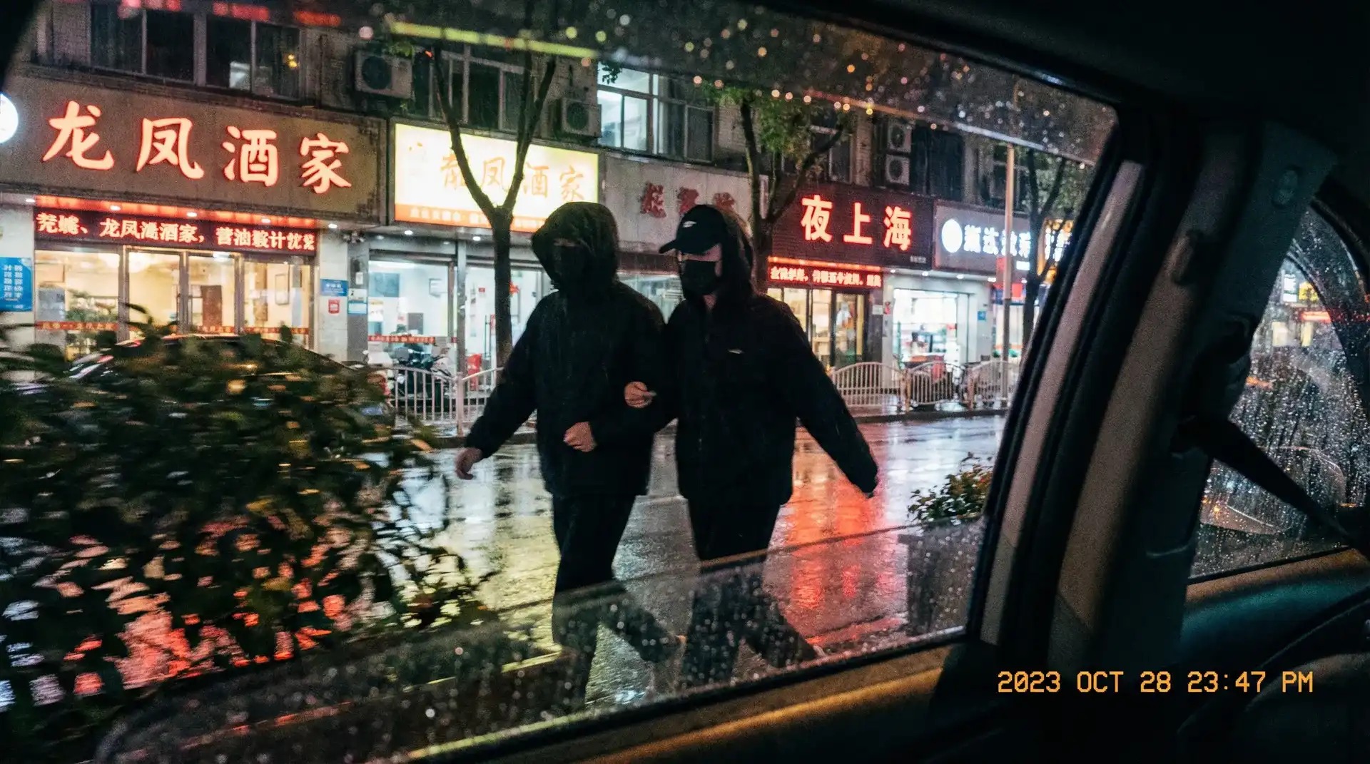 熟女-熟女传媒最新高清与精选视频 - 顶流明星深夜密会现场抓拍照片